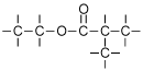 schema7-6.png